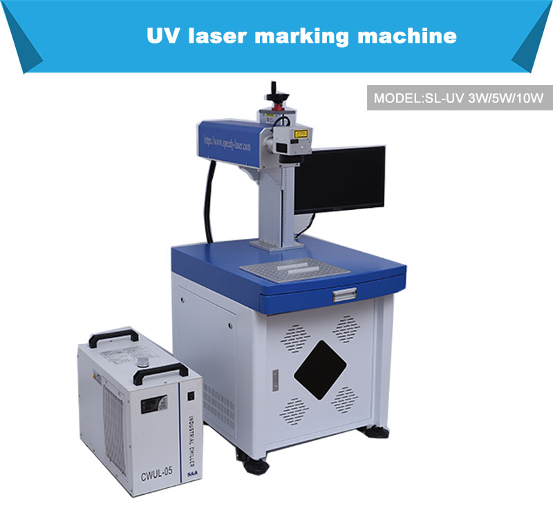 Desktop 5watt UV laser marking engraving machine from China manufacturer Speedy Laser